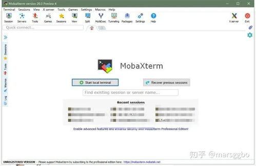 CSDN平臺 開啟人工智能學習與應用軟件開發之路